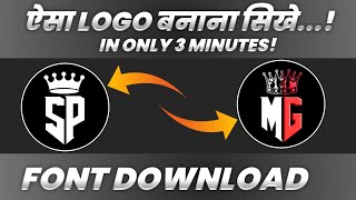 Instagram Viral Logo Editing In Pixellab King Crown Logo