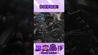 【Dark Light】慘遭修腳腳2【三角洲行動 / Delta Force】 #三角洲行動