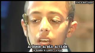Rey De Reyes Melej Maljei Hamelajim מלך מלכי המלכים