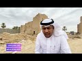 مدرسة الشيخ محمد بن حرسون في قرية مخارشة مدرسة الشيخ محمد بن حرسون في قرية مخارشة