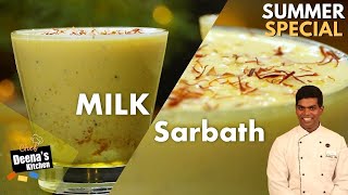 Milk Sarbath in Tamil | பால் சர்பத் | How to Make Milk Sarbath | CDK 490 | Chef Deena's Kitchen