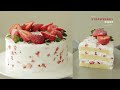 딸기가 콕콕~🍓 딸기 생크림 케이크 만들기 : Strawberry cake Recipe - Cooking tree 쿠킹트리*Cooking ASMR