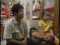 yaya 花やからへの道 2005