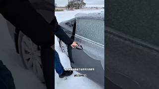 Winter Car Ice Removal Tips ❄️ | Safe Way to Defrost Your Windshield Fast