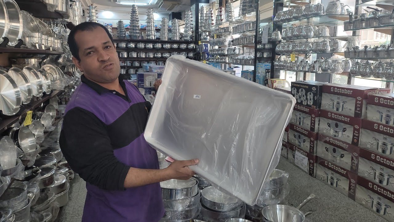 جولة فى  معرض ٦ أكتوبر للأدوات المنزلية هنا رفايع  الالومنيوم  والاستانلس أطباق طاقات صوانى عروض