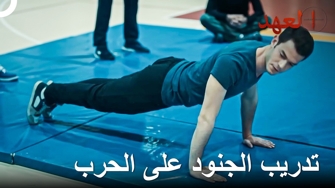 حكاية تشايلاك 2 الحلقة - كيف يستعد الجنود الشجعان للحرب؟ | العهد