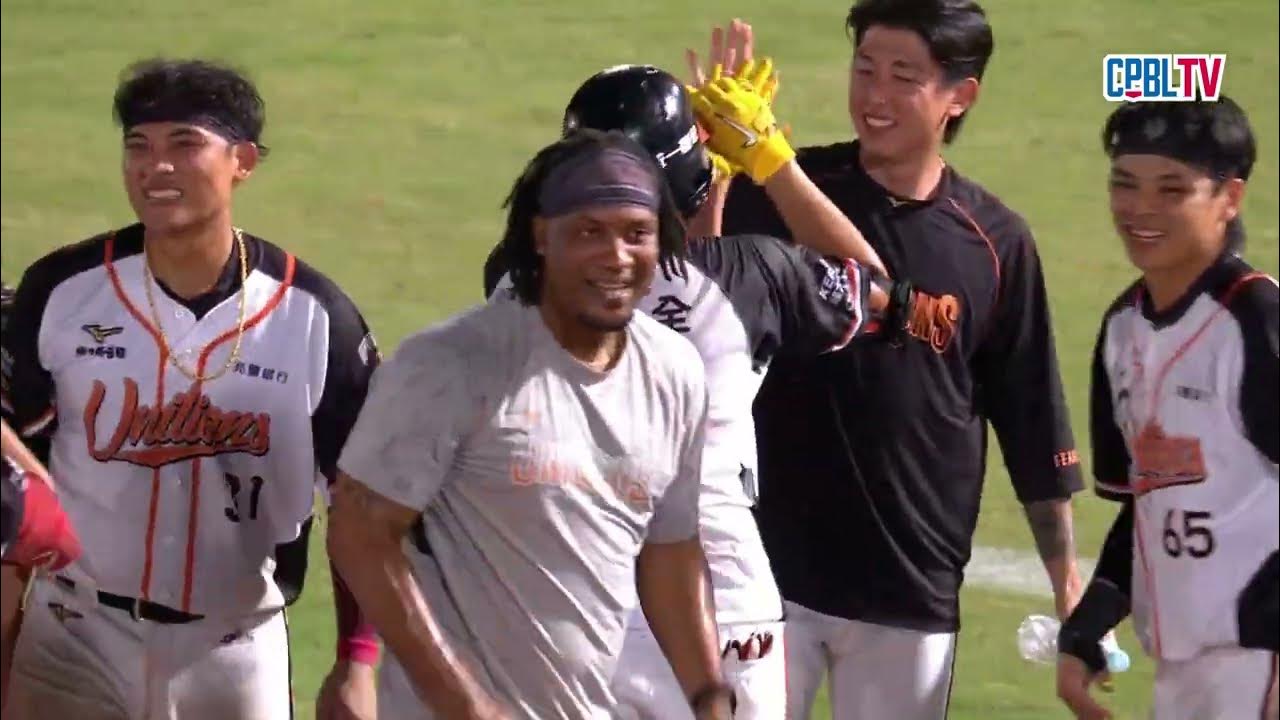 [分享] 今日九下大逆轉影片