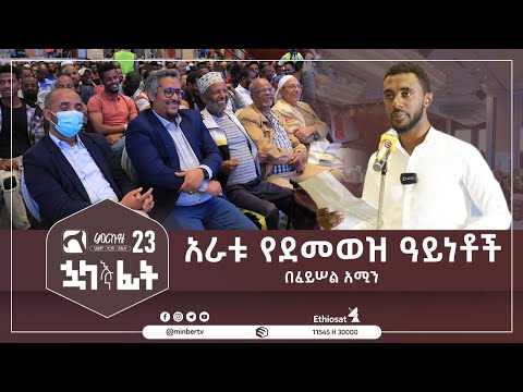 ቪዲዮ: ራስን የሚቆልፍ ለውዝ - ደህንነቱ የተጠበቀ ግንኙነት ያለ ግሮቨር ማጠቢያዎች እና መቆለፊያዎች