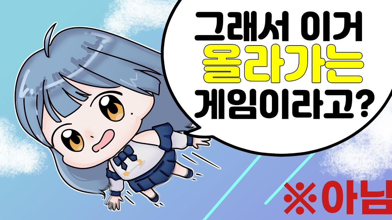 제발... 그만해..... - YouTube