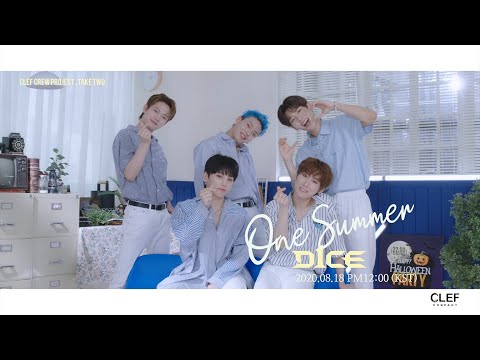 D1CE(디원스) 'One Summer' MV Teaser