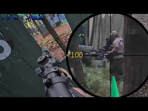 Kill Assist in Forest Union