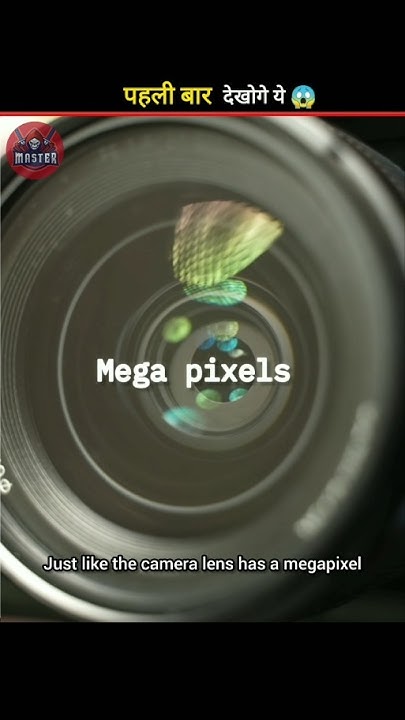 How Many Megapixels Does Our Eye Have YouTube how-many-megapixels-does-our-eye-have-youtube