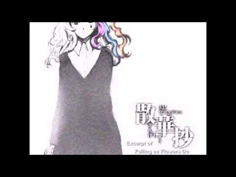 [UTAU] Excerpt of Falling as Flowers Do [Matsudappoiyo edge]