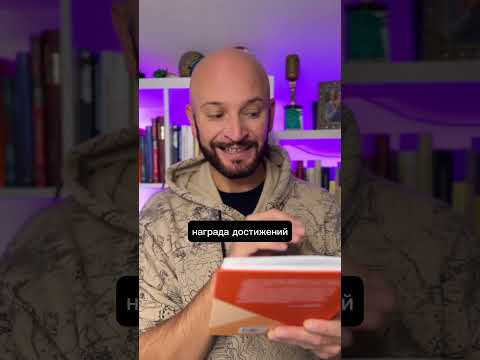 Как подготовить самопрезентацию? #кузеняткин #ведущий #эксперт #публичныевыступления #аудитория