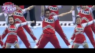 เชียร์ลีดดิ้งแชมป์โลก World Cheerleading Championship 2015