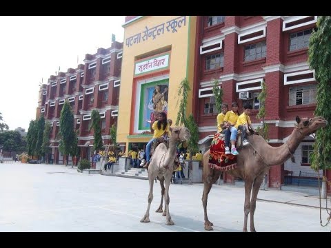 No.1 School , A.S.Patna Central School, Patna