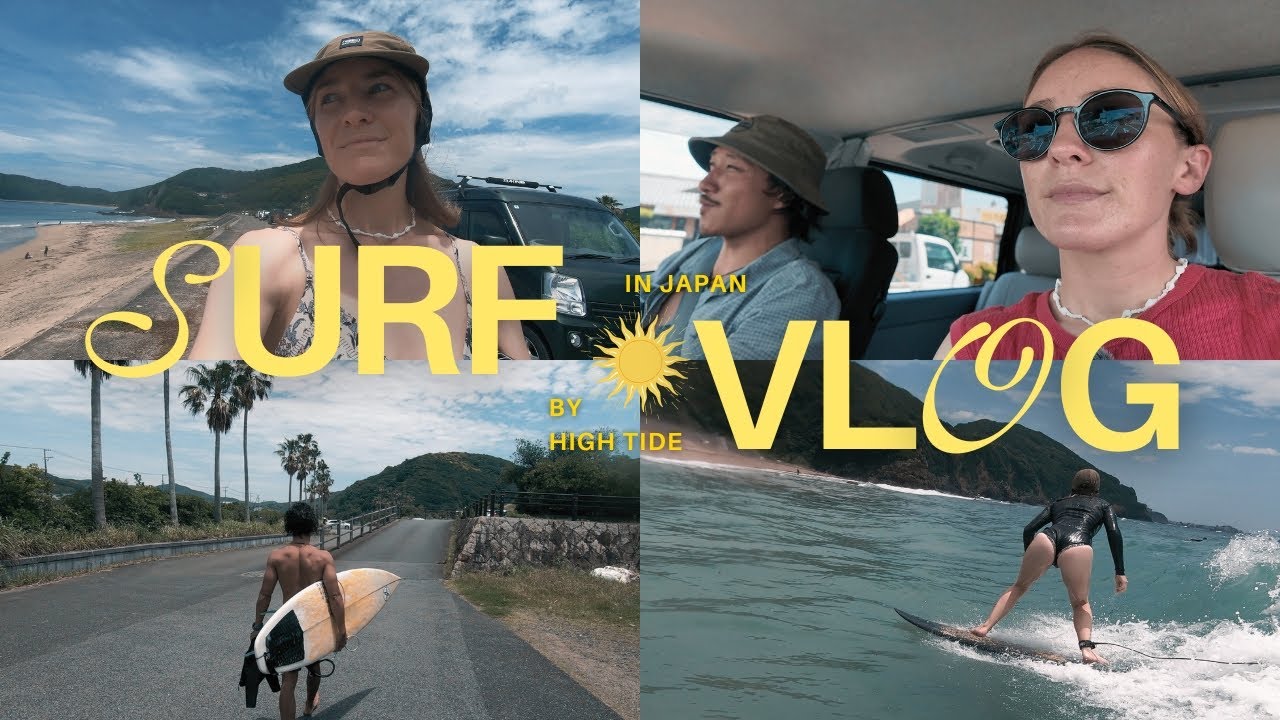 仕事サボって好きなことするのが一番最高！！|| 海外から日本に帰国した国際夫婦のSurf Vlog & 空き家購入現況報告||