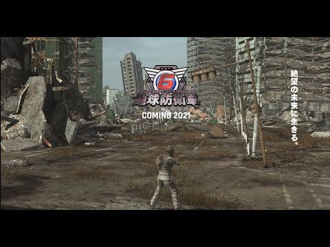 Earth Defense Force 6 First Gameplay