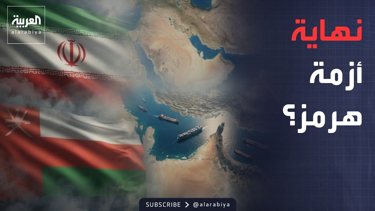 ���� ������� | ������� ��������.. ���� ���� ��� ����� ����
 - نشر قبل 18 دقيقة
