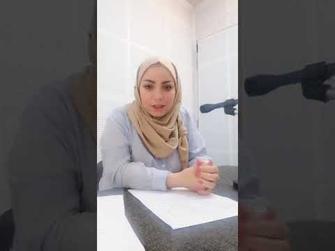 معنى اسم محمد