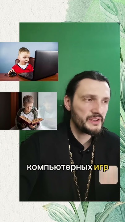 Дети пастыря. Крещение младенца в греции. Ребенок в костюме священника. Ребенок в костюме священника. Православный монах с ребенком.