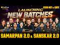 🔥Biggest Batch Launch for CSIR NET & GATE | Join LIVE on 23rd May 5 PM | VedPrep CSIR NET & GATE