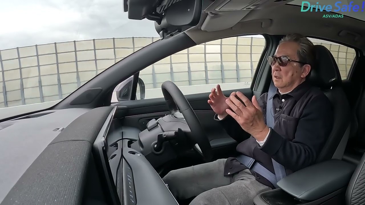 最新のASV機能を高速道で試す【日産リーフ】 - YouTube