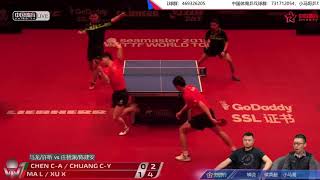 [20180324] Live TV | MA Long / XU Xin vs C. C. / C. C. | MD-SF | 2018 German Open | Full Match