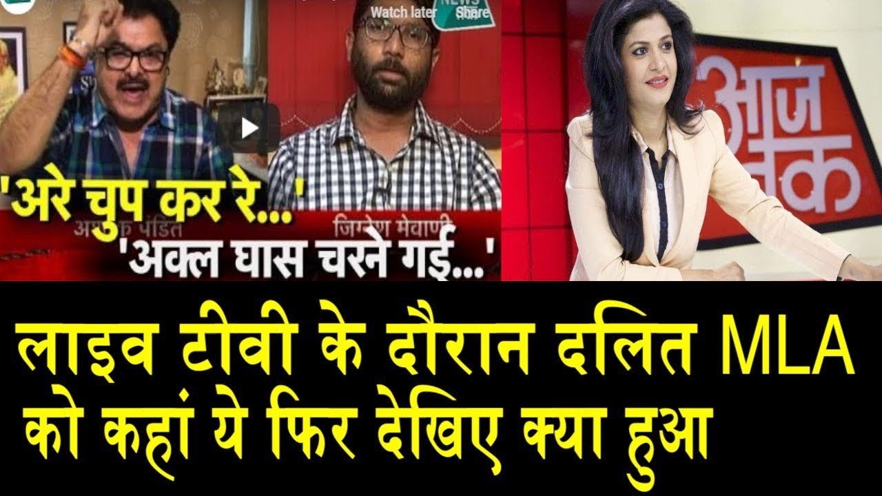 लाइव टीवी में फिल्मकार को मोदी की चापलूसी करना पड़ा भारी,देखिए वीडियो/ actresses in their 60s