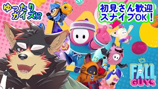 【FallGuys/フォールガイズ#240土曜の夜にいろんなショーを楽しもう！【ジュージュー/Vtuber】#fallguys #フォールガイズ #live