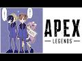 【APEX】みつRioとフルパ！ キャリー電車はこちらですか？ありがとうございます。【にじさんじ/桜凛月】