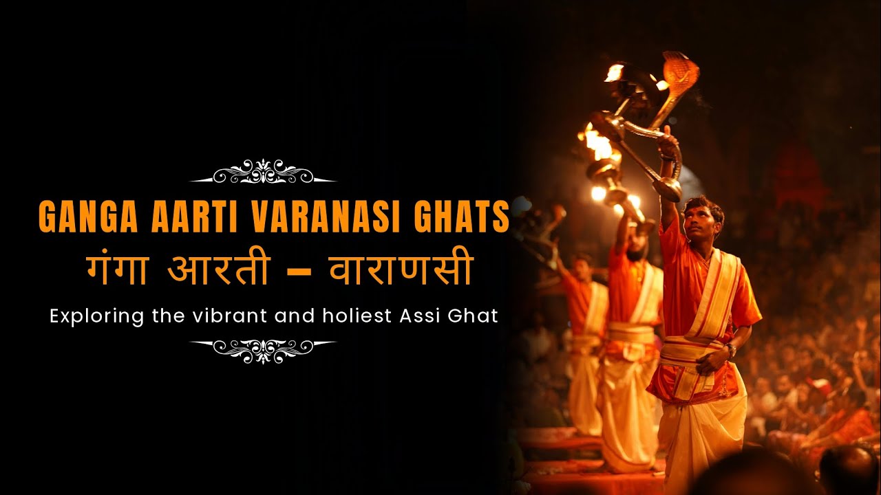 First Ganga Aarti of 2026 in Varanasi | New Year Celebration at Banaras Ghat