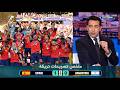 ملخص تصريحات محمد ابو تريكة اسبانيا 10 الارجنتين نهائي كاس العالم 2026 mp3