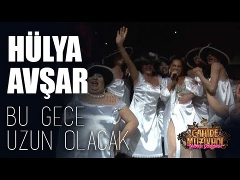 Hülya Avşar - Yatak Show - (Cahide Yılbaşı Gazinosu 2019)