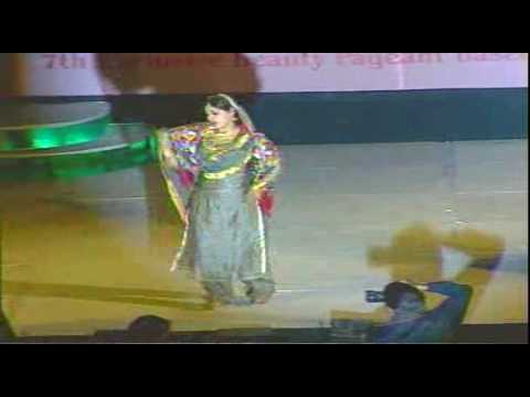 15. RAJDEEP TANEJA HARYANA 's Dance -Miss WORLD PU...