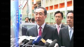 20100519 政改宣傳片 學者指成效不大