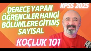 SAYISALDA DERECE YAPAN ÖĞRENCİLER HANGİ BÖLÜMLERE GİTMİŞ #yks2025