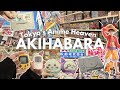 Akihabara Tokyo Vlog 🇯🇵 Retro Games, Anime Shops & Gachapon Haul
