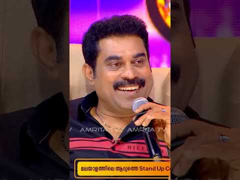 ടിനി അത് പറഞ്ഞതിന് ശേഷം പിഷു ആശുപത്രയിൽ പോലും പോയില്ല...