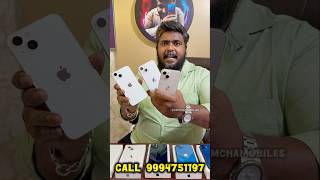 🔥Apple iPhone 13 🍏 Brand New ₹27499/- / 🤍4 months warranty ⚡️iPhone 12 🔥5g ₹18899/-😳 Apple 🍎