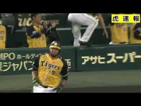 ゴメスの２ランで勝ち越す阪神VSヤクルト2016/7/26 (虎速報)