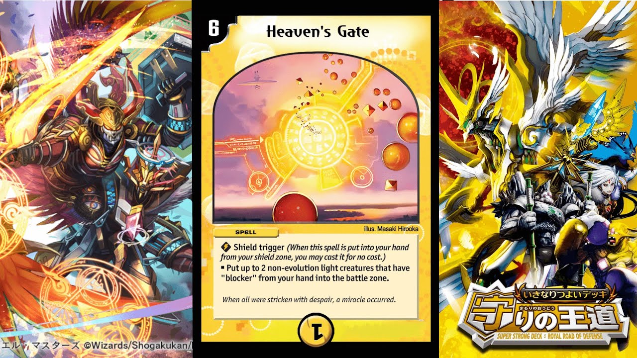 Duel Masters Deck Opening | DM24-SD2 Super Strong Deck “Royal Road of Defense”