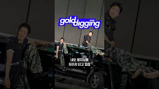 2026년 9월 1일