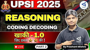 UP SI Exam 2025 | Reasoning Class | Coding Decoding  Prashant Mishra Sir | #airGurukul
