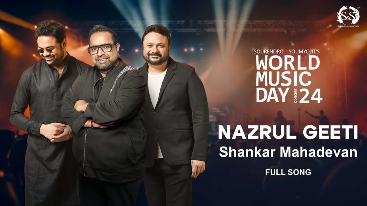 Durgamo Giri (Nazrul-Geeti) Full Song | WMD24 | Shankar Mahadevan | Sourendro-Soumyojit