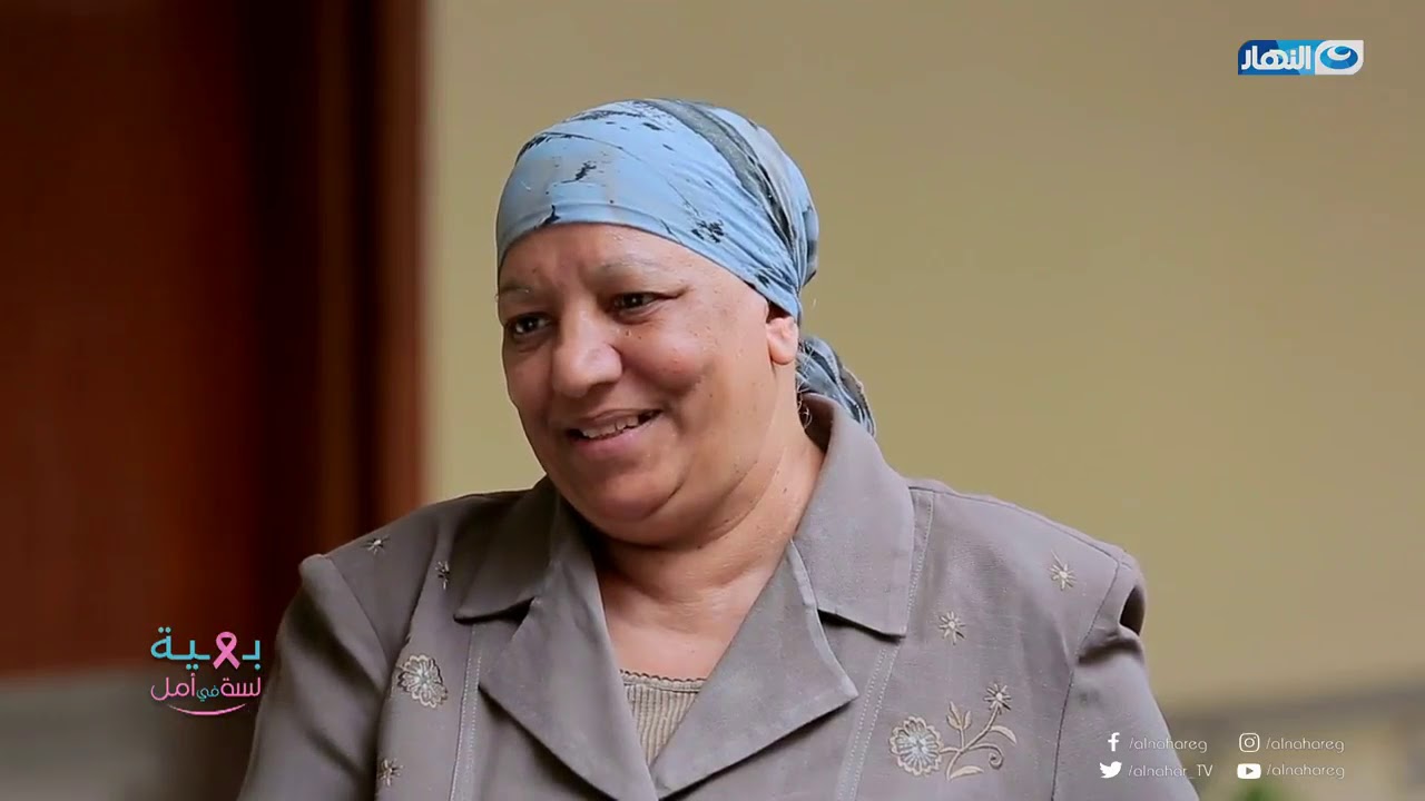 مع بهية | المحاربة حكمه عبد المسيح تحكي كيف أكتشفت مرض سرطان الثدي مبكراً