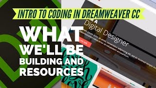 What we'll be building and resources - Dreamweaver CC 2017  [02/13]