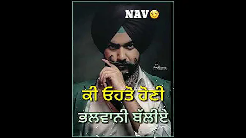 ||Grari || Love Brar ||💪💪new Punjabi song