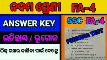 9th class FA-4 Social Science Answer key