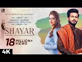 Shayar by sarmad qadeer ft jannat mirza  ali josh  bilal saeed  latest punjabi song 2020